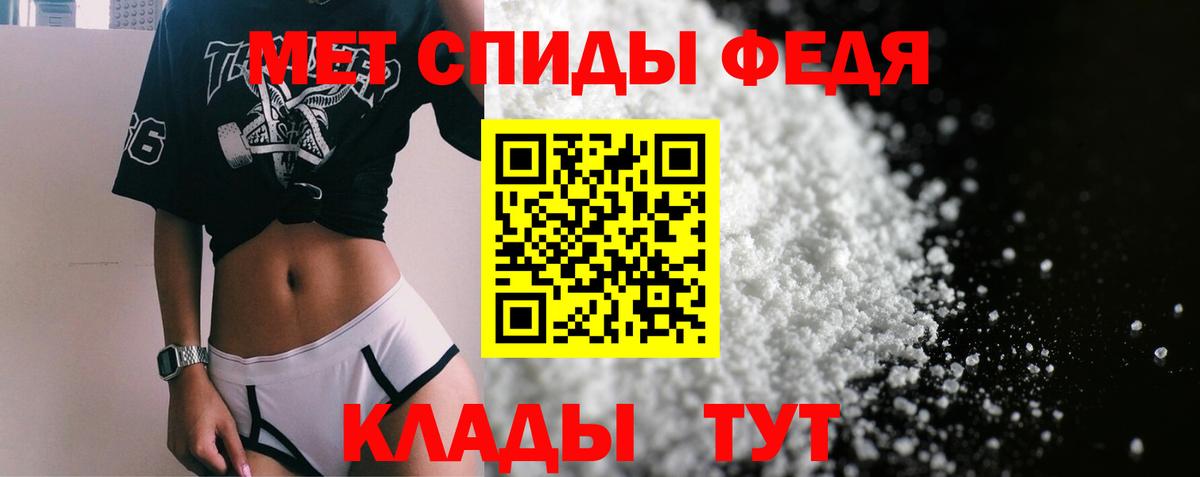 сайты даркнета телеграм  АМФ  Вход с VPN  Амфетамин VHQ  Amphetamine  Карачаевск 