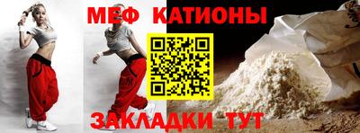 наркотики Кулебаки
