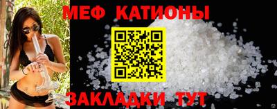 дживик Кунгур