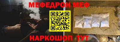 наркотики Кулебаки