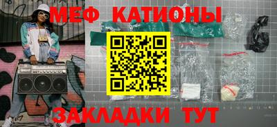 дживик Кунгур