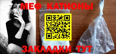 дживик Кунгур