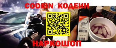 кристаллы Кумертау