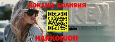 дживик Кунгур