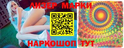 дживик Кунгур
