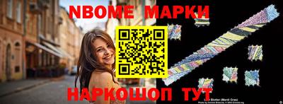 кристаллы Кумертау