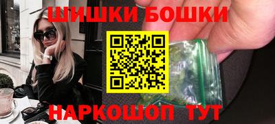 дживик Кунгур
