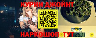 наркотики Кулебаки