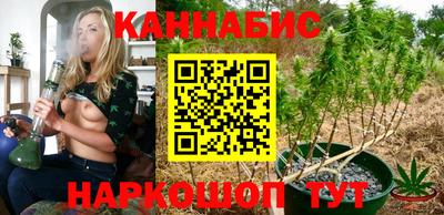 дживик Кунгур
