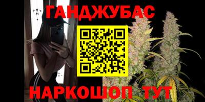 наркотики Кулебаки
