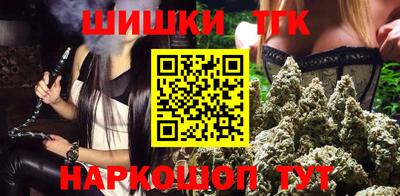 кристаллы Кумертау