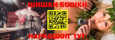кристаллы Кумертау