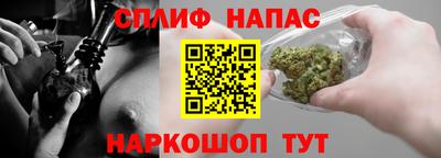 кристаллы Кумертау