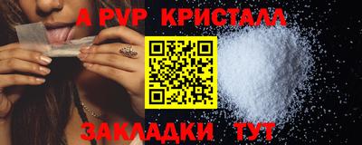 наркотики Кулебаки