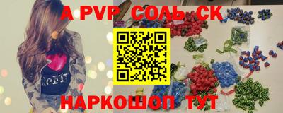 наркотики Кулебаки