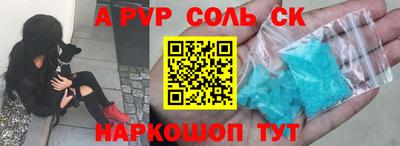 наркотики Кулебаки