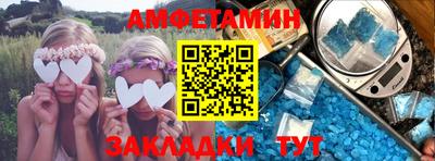 дживик Кунгур