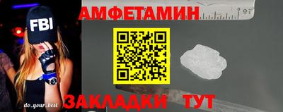 дживик Кунгур