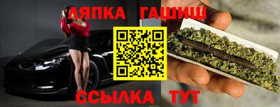 кристаллы Кумертау