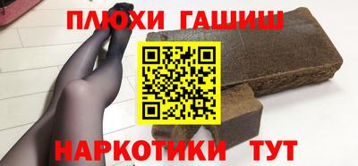 дживик Кунгур