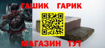 кристаллы Кумертау