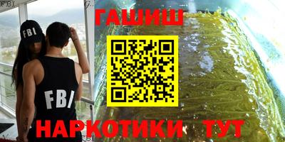 дживик Кунгур