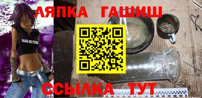 кристаллы Кумертау