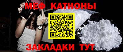 наркотики Кулебаки