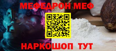 наркотики Кулебаки
