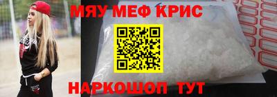 наркотики Кулебаки