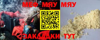 наркотики Кулебаки