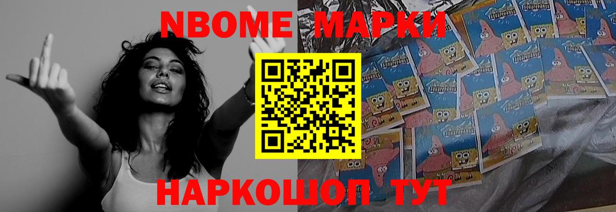 Карачаевск  ЛСД экстази кислота  LSD-25 экстази ecstasy  Вход с VPN 